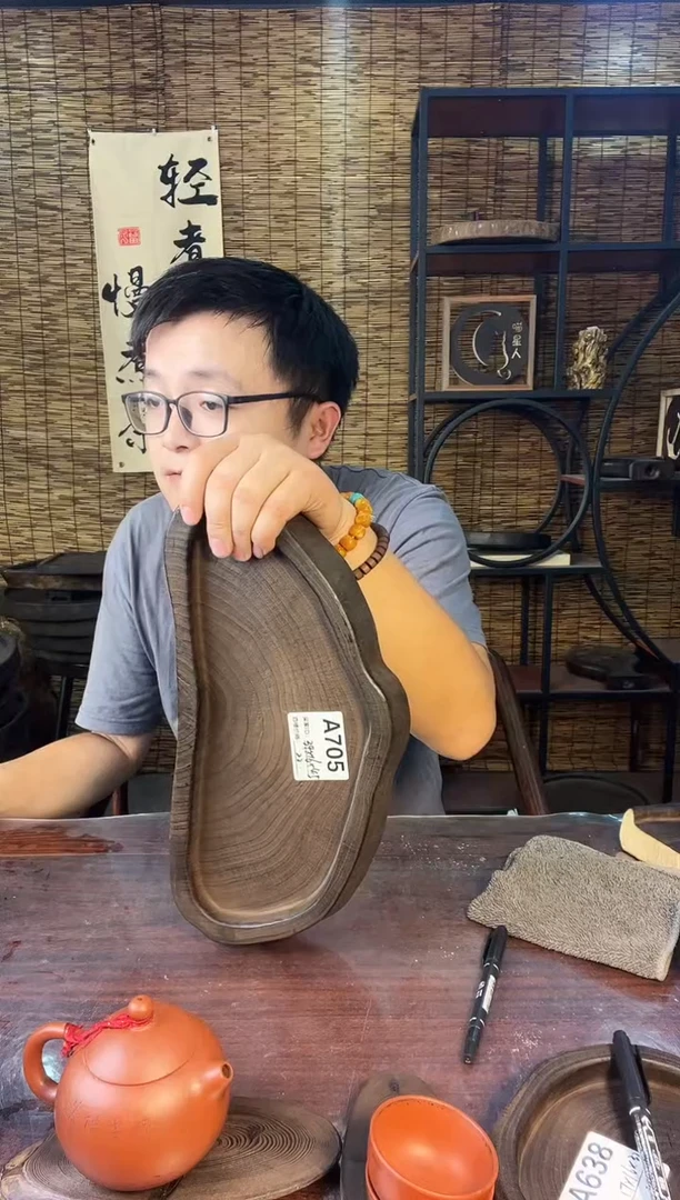 34*16银杏木  705