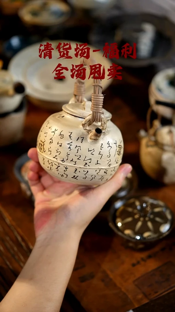 山居秋暝手工手作@@CJS126