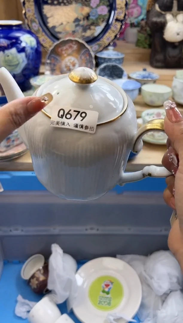 【闪购商品】瓷片679qqqqqqqqqqqq