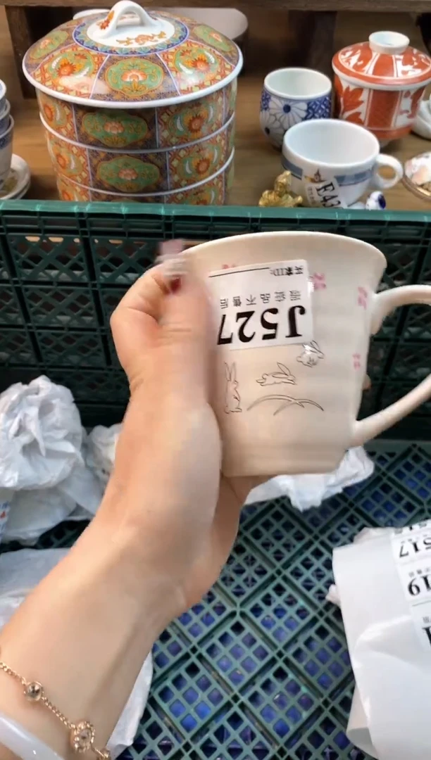 【闪购商品】瓷片[○･｀Д´･ ○]