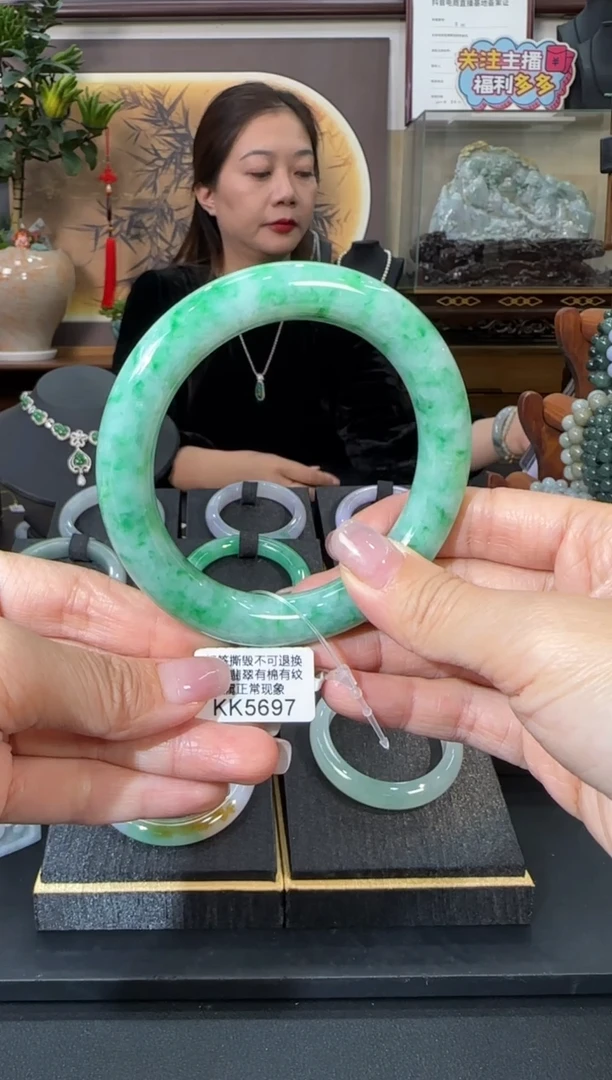 未镶嵌手镯翡翠KK5697  圆条57+