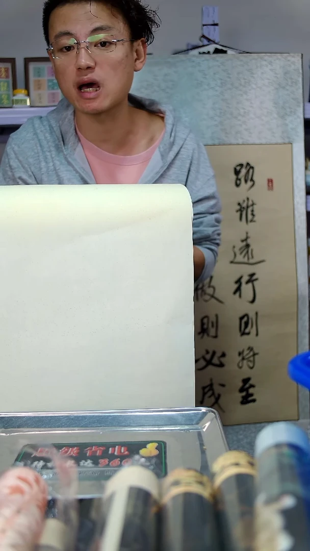 蜡染   长卷     微瑕