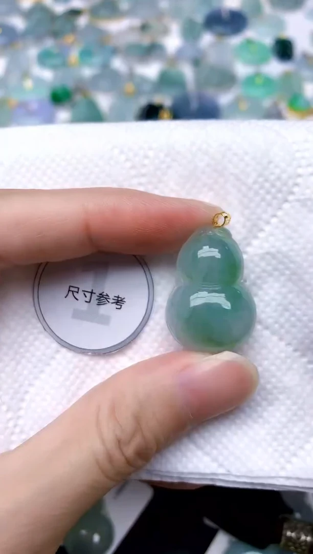 颈饰18K金镶嵌翡翠天然A货翡翠