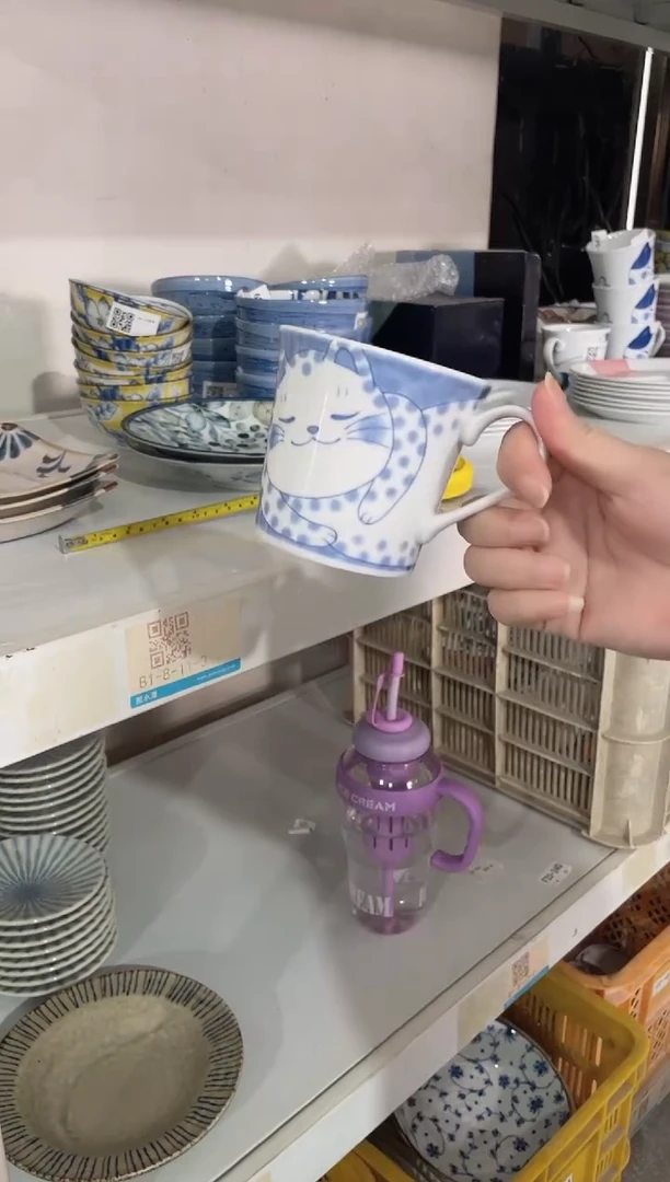陶瓷青花猫 圆点猫马克杯 微瑕