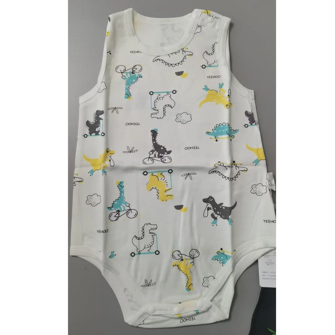 背心包屁小恐龙老虎