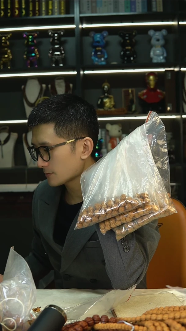 【闪购商品】金刚菩提吊坠17.77777777777