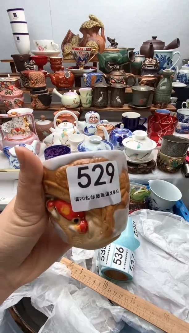 瓷片满20包邮 满20包邮
