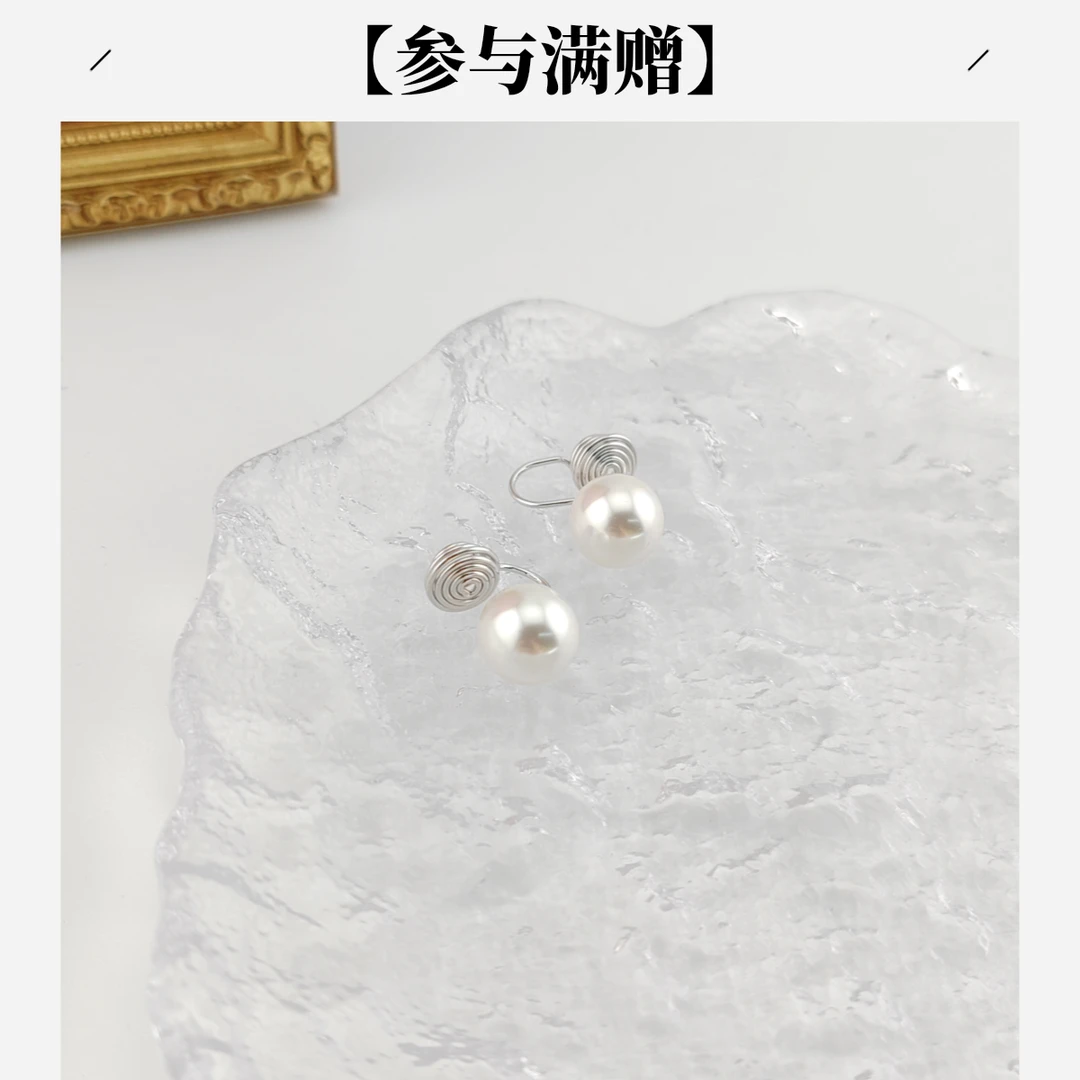 XUPING/旭平首饰 合金仿珍珠耳饰 七夕好礼耳夹 GDX X001176661