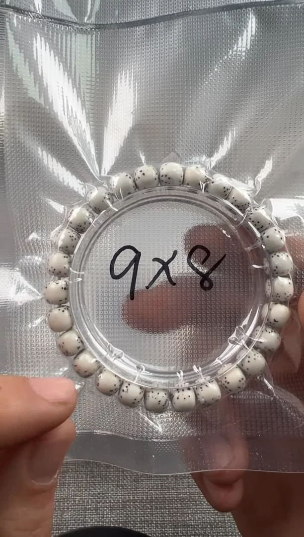 【闪购商品】星月菩提手串9*8无月留白河豚单圈