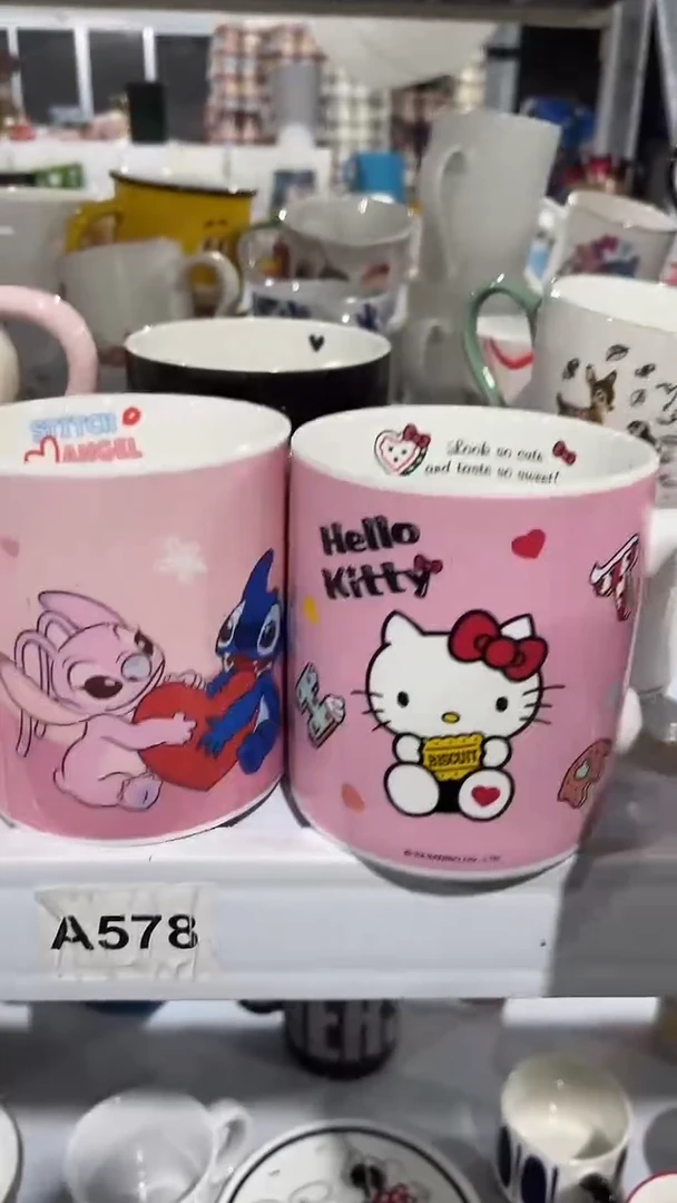 【闪购商品】家湖高温陶瓷杯 微瑕