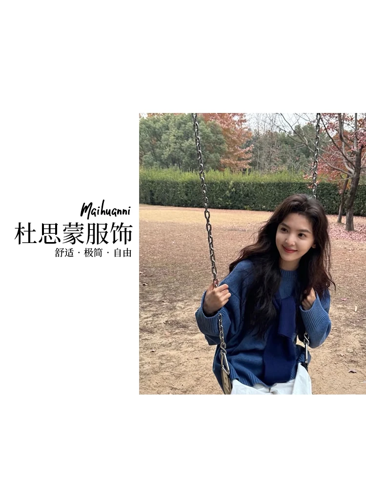 (杜思蒙服饰) 25410-【明星同款】韩系假两件披肩连帽针织圆领毛衣
