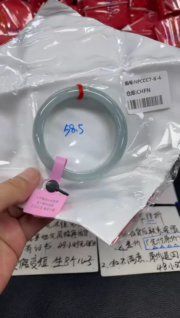 未镶嵌手镯翡翠翡翠手镯