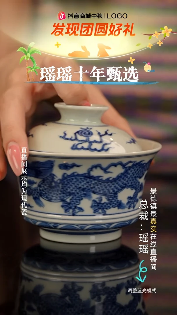 瓷瓷瓷瓷瓷瓷瓷瓷