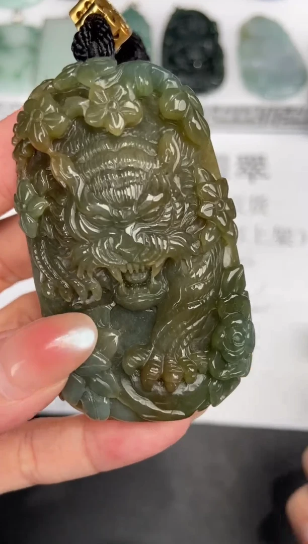 翡翠挂件未镶嵌292637