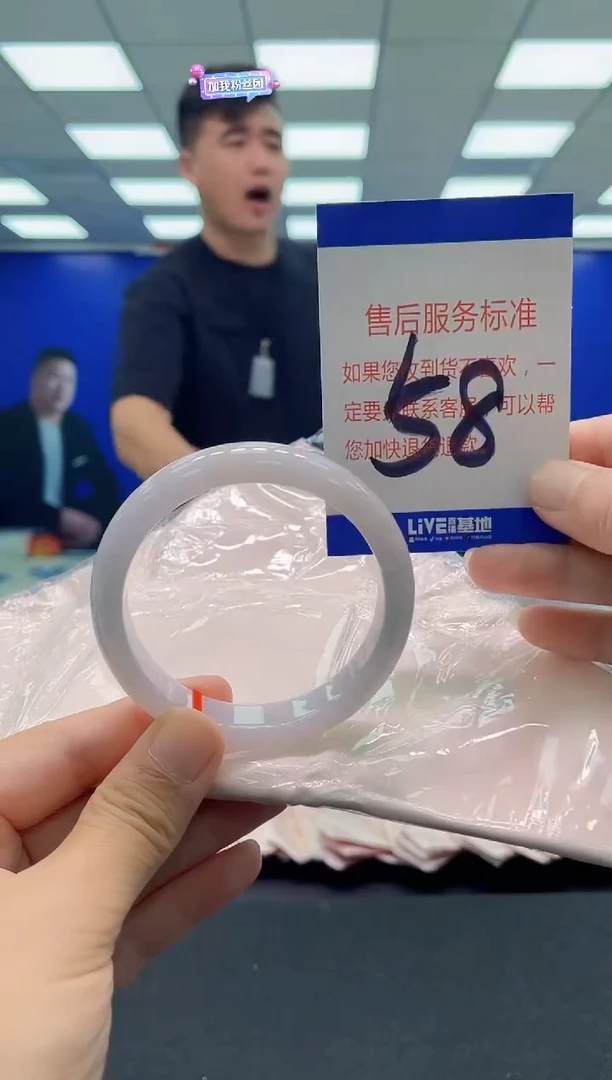 未镶嵌手镯翡翠AAAAAAAAA