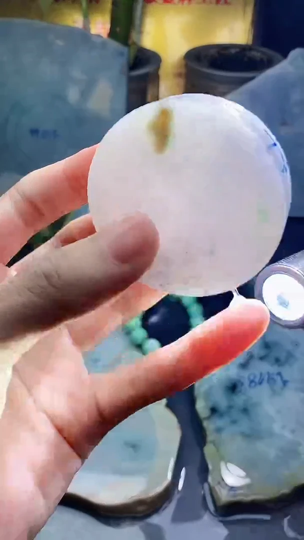 未镶嵌挂件翡翠小雨242