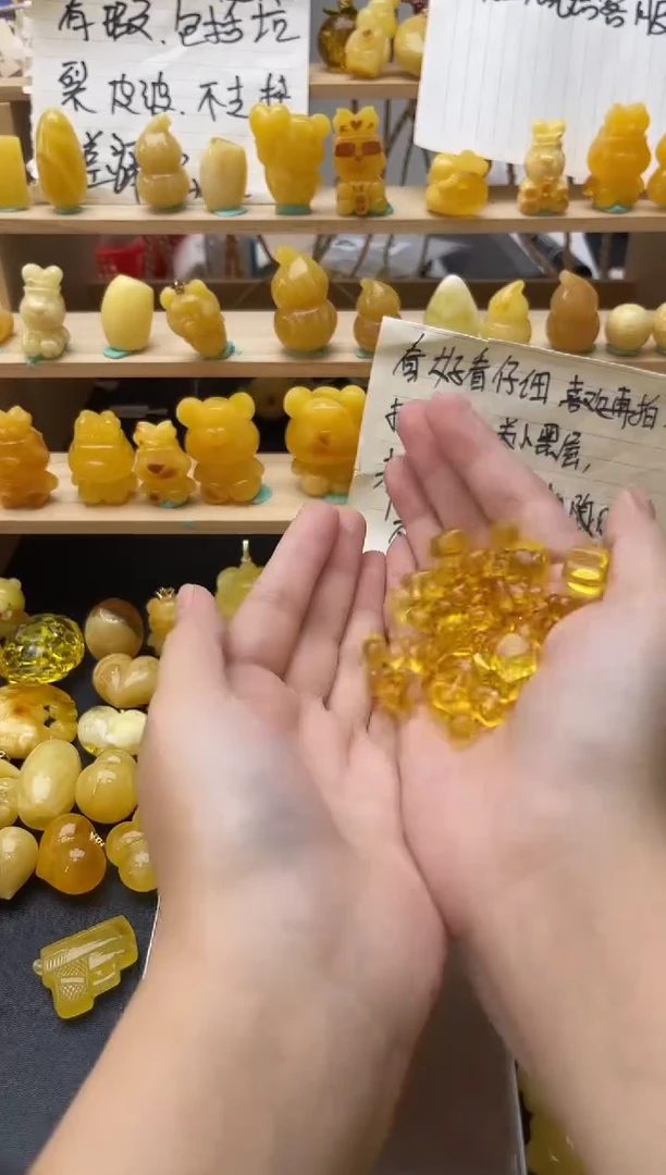 琥珀未镶嵌珠宝奇石013琥珀蜜蜡微瑕多样性随机发其二