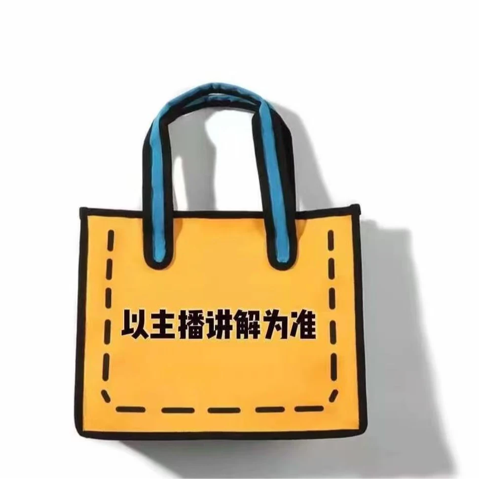 【S001】轻奢包包推荐现货直发