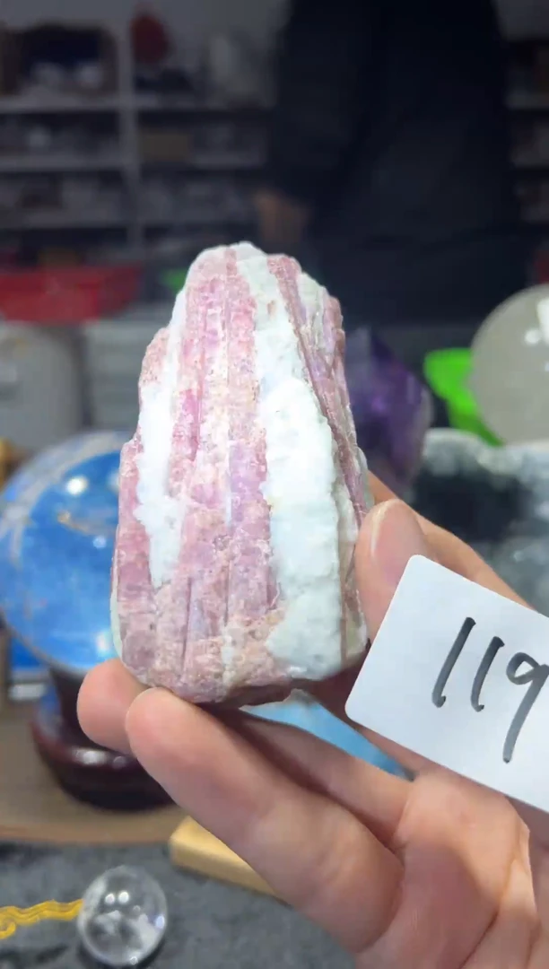 未镶嵌珠宝半成品水晶天然水晶默认微瑕119