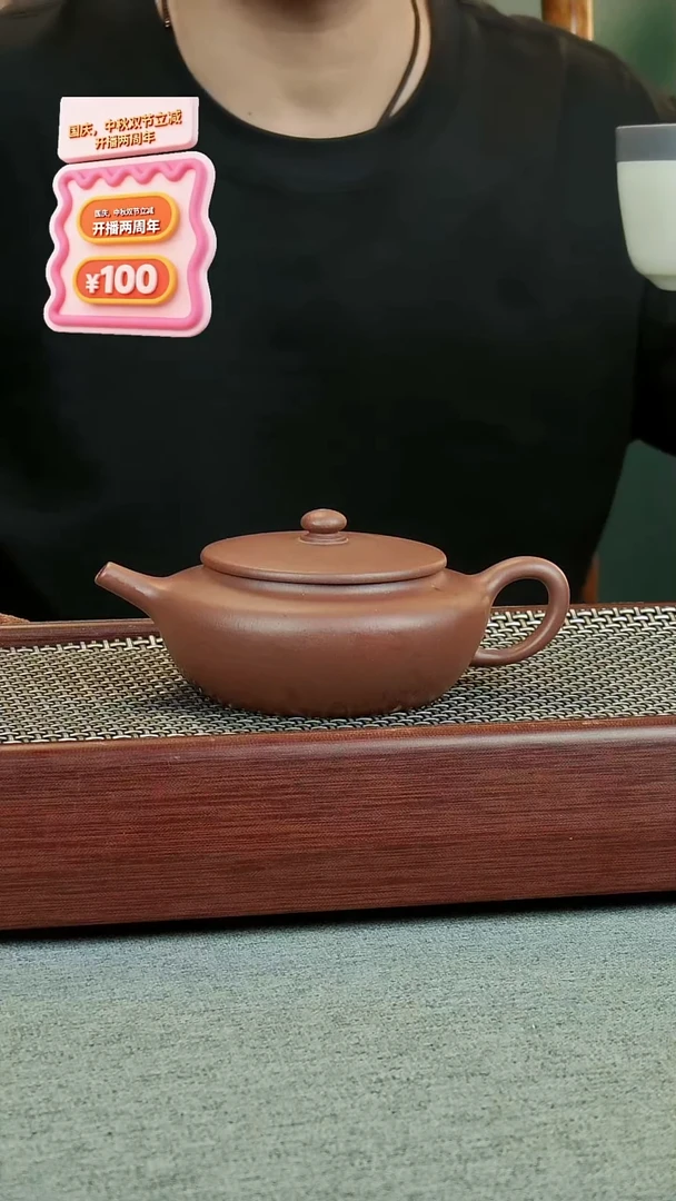 茶壶紫砂零**师桑扁全手壶