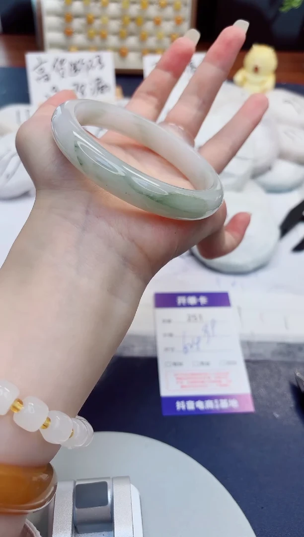 未镶嵌手镯石英质玉251-天山翠-圈口62