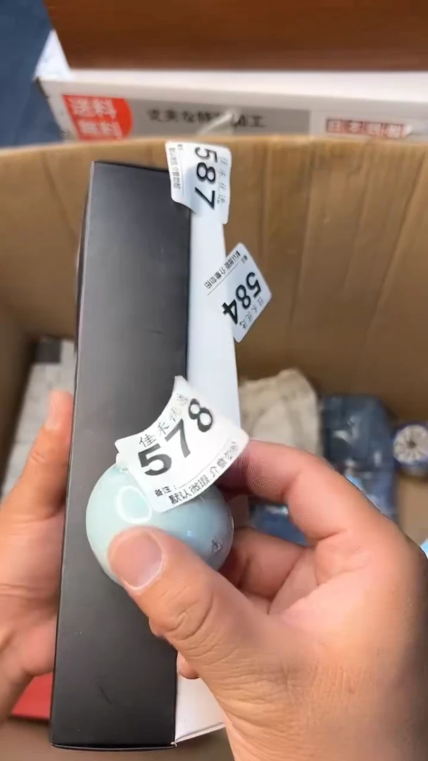 瓷器建瓷器瓷器瓷器瓷器