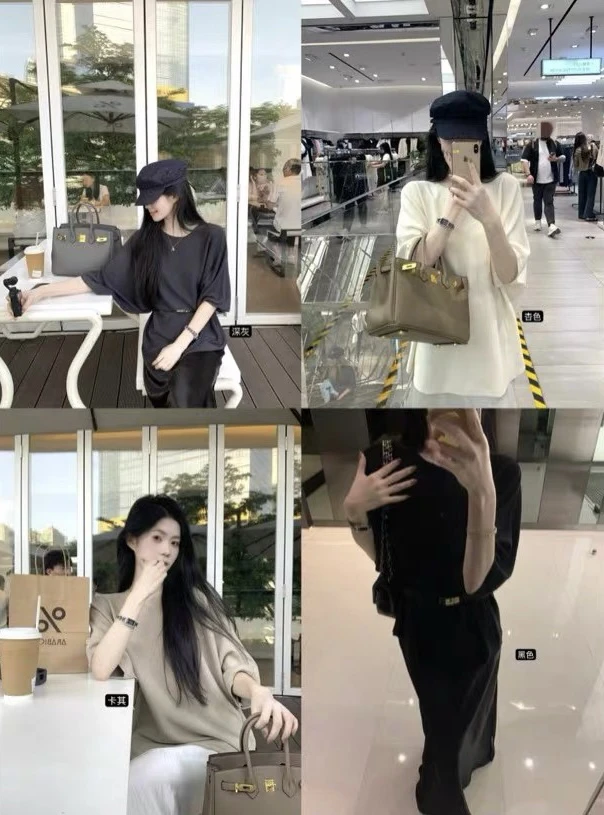 十六针新品高品质冰丝针织老钱风宽松显瘦休闲气质上衣（配腰带）