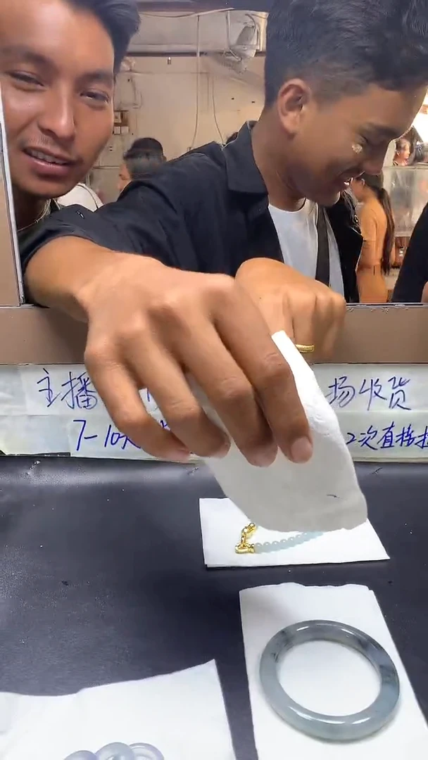定制翡翠未镶嵌太****圆毛货需精细抛光多样性戒圈发一件+13200元