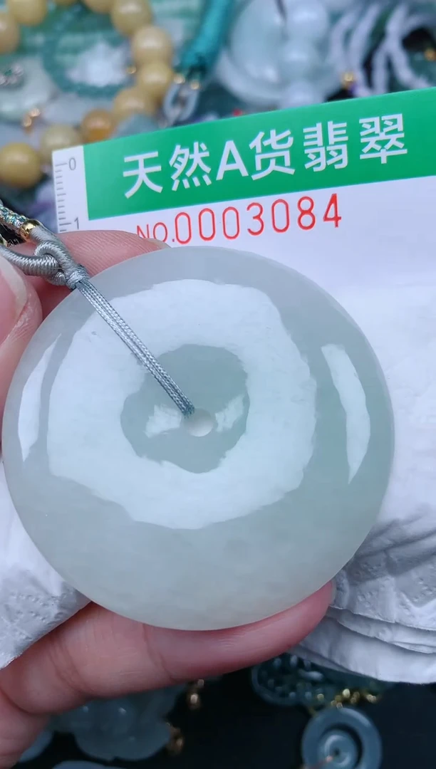 翡翠未镶嵌颈饰.0003084