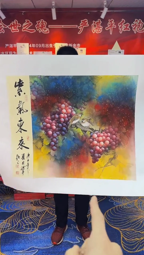 【闪购商品】国画手绘国画山水花鸟作品