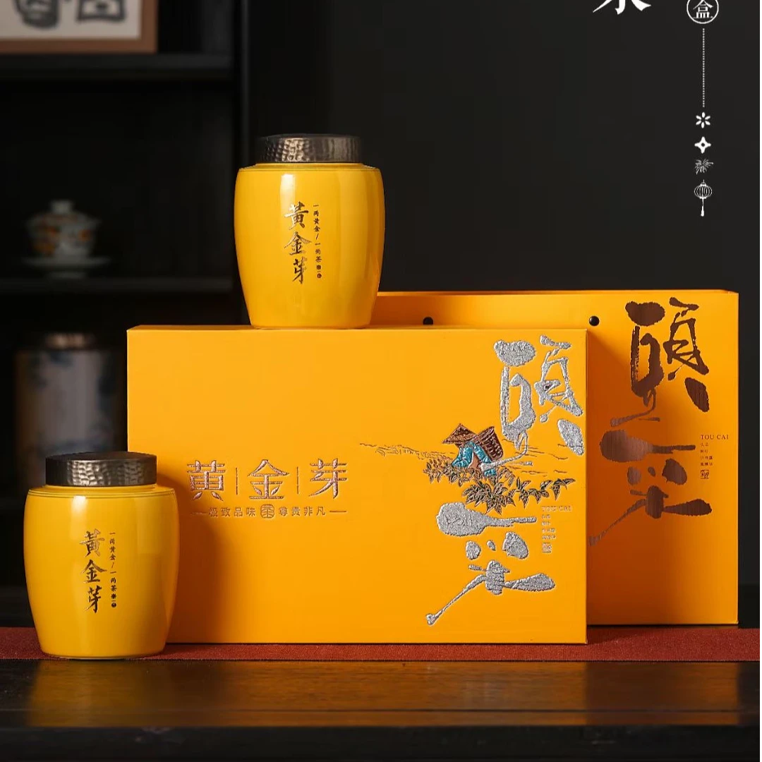 【头采】过年送礼 双陶瓷罐 黄金芽 绿茶 茶叶礼盒装 100g