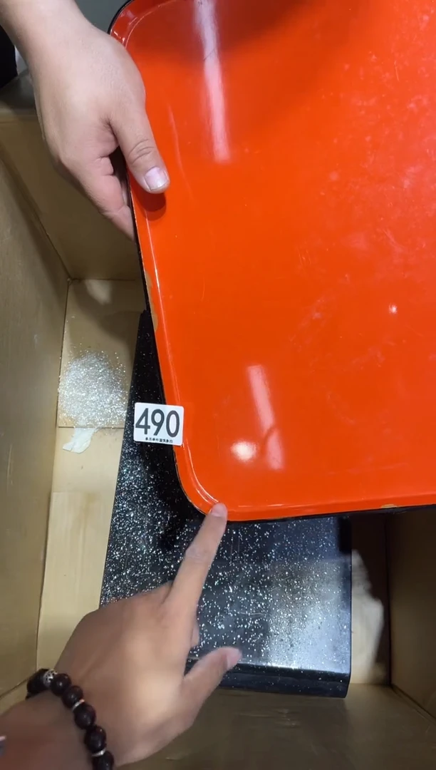 瓷片彗*洞490......