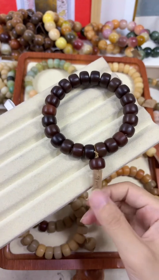 白玉菩提吊坠9105卡14药片