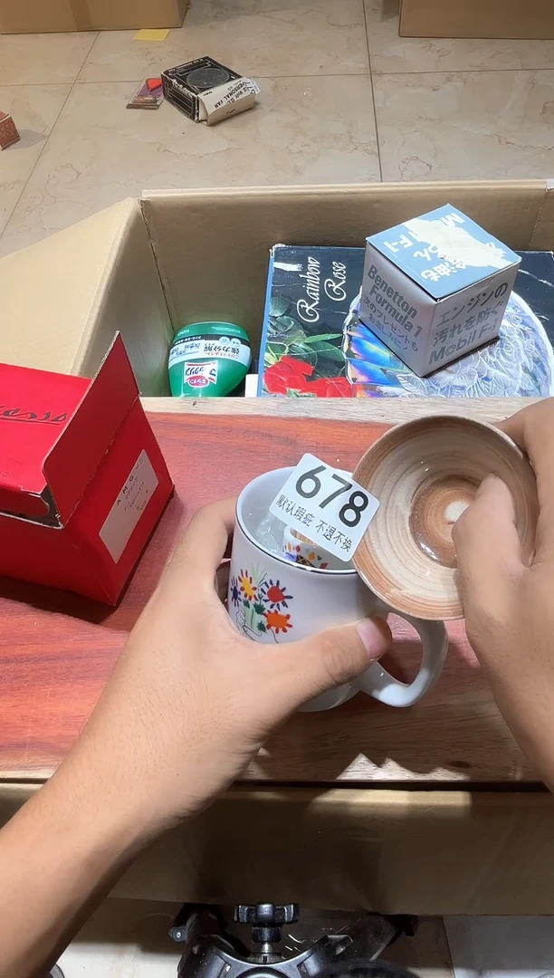 其他J**a中古瓷器瑕疵品678