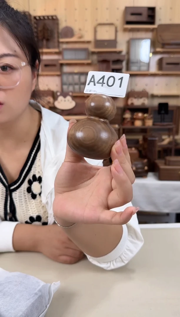 木401号北美黑胡桃特价葫芦