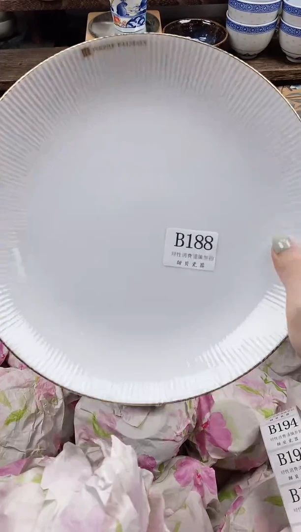 瓷片糖*妞                B188