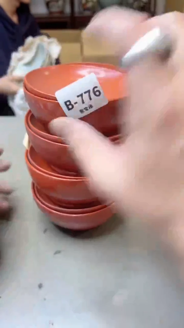 【闪购商品】瓷片776聚宝缘二号店