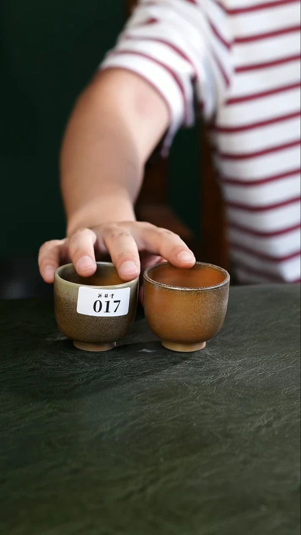 拼手速开播件福利到家017