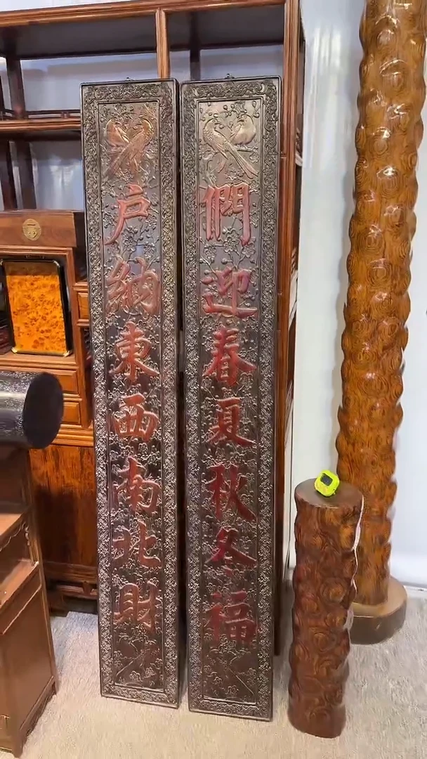 木木雕款万**人1111111111111