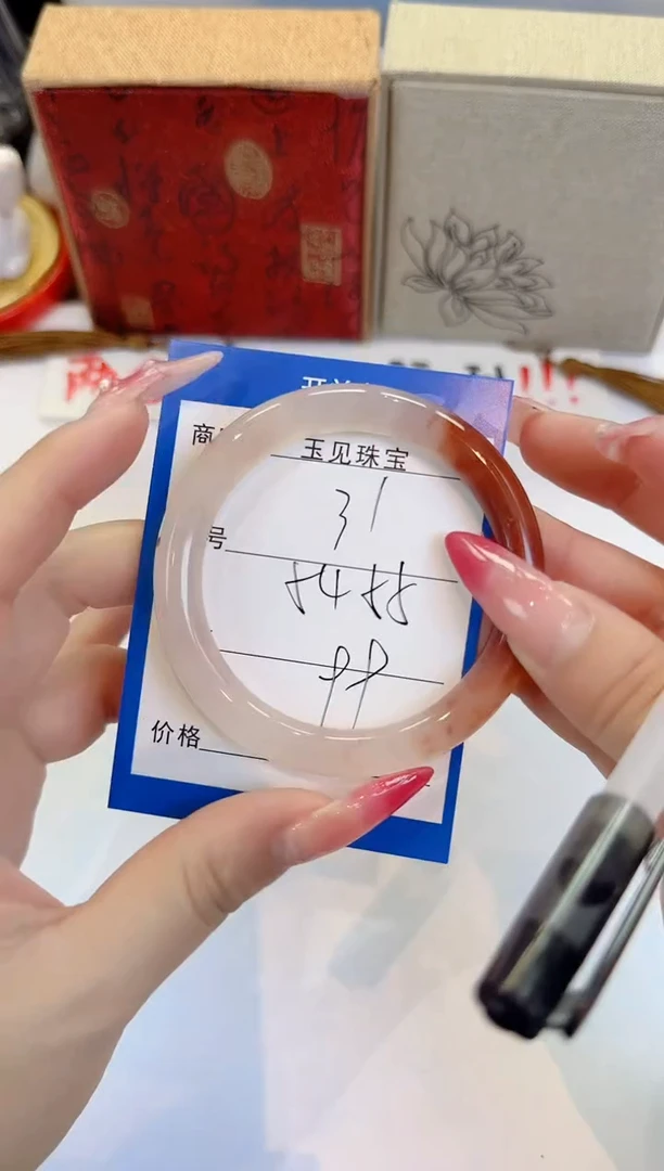 未镶嵌手镯石英质玉31