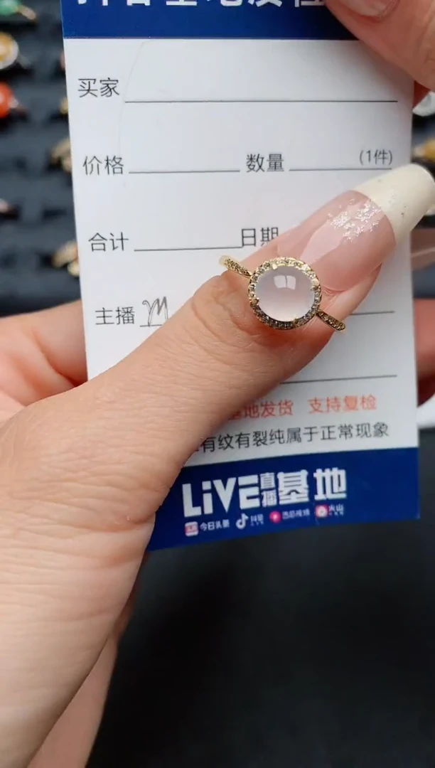 【闪购商品】翡翠戒指银S925镶嵌...........