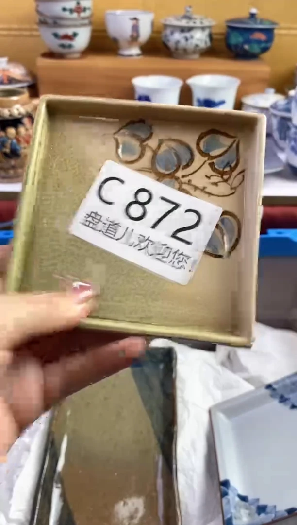 手工艺品琉璃一**花872请谨慎参拍.不退不换.