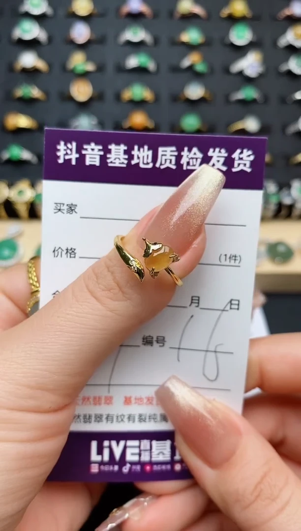 翡翠戒指银S925镶嵌h***i................