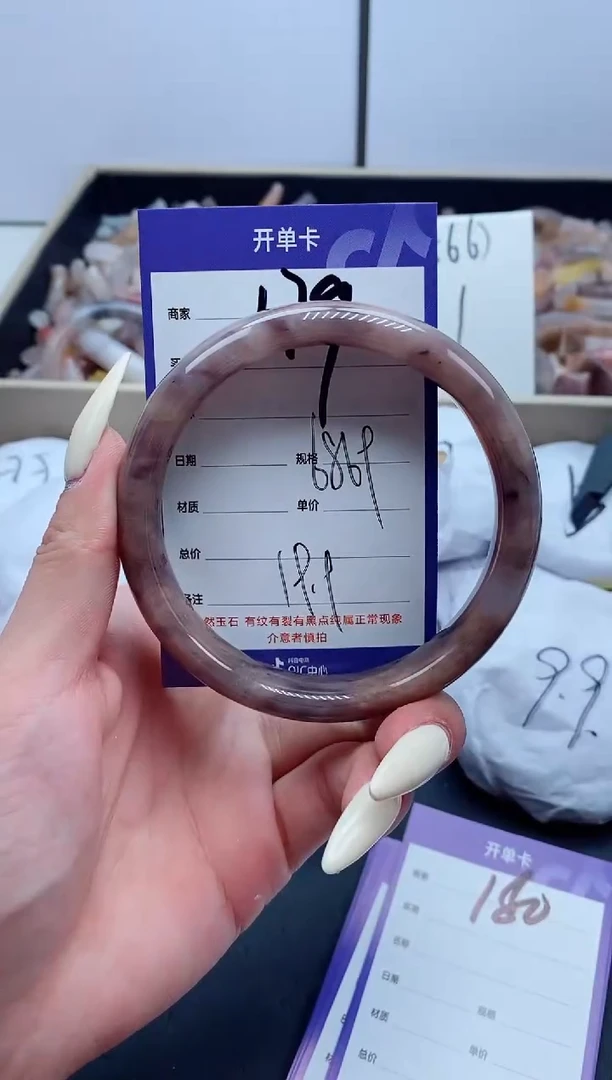 【闪购商品】石英质玉手镯未镶嵌178-59