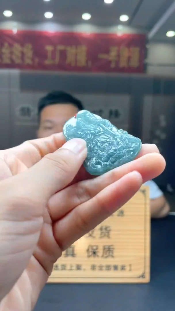 未镶嵌定制翡翠********70