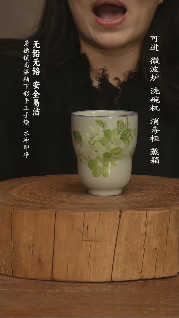 瓷景德镇高温瓷釉下彩手绘陶瓷