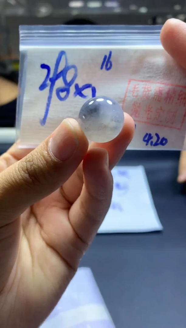 定制翡翠未镶嵌小扣子#298元-毛货需精细抛光