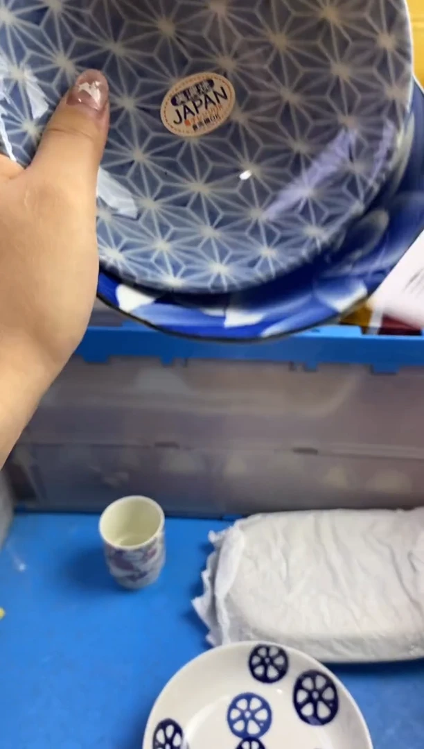 手工艺品琉璃地**奇471请谨慎参拍.不退不换.