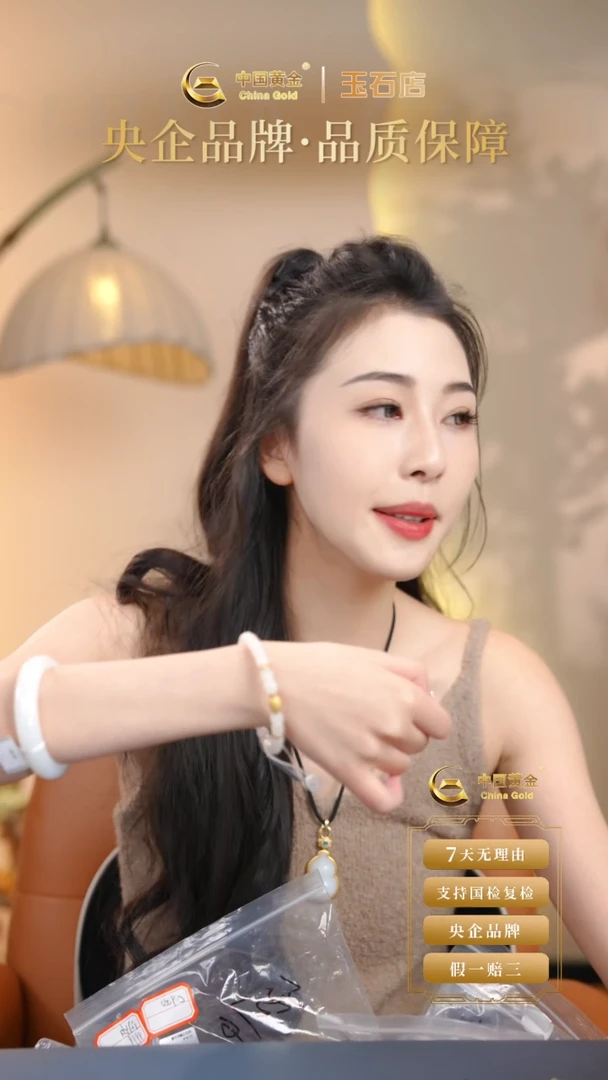 手串银S925镶嵌和田玉S2123-Y-不退不换