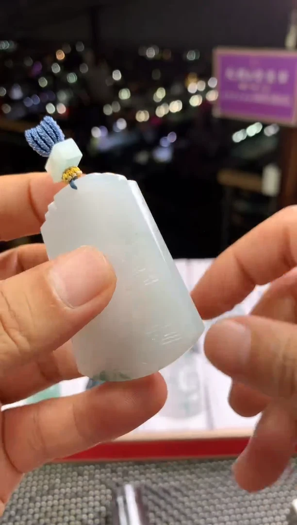 定制翡翠未镶嵌--25221